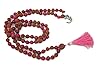 Rudraksha Beads & Pink Jade Yoga Meditation Rosary Shiva Mala