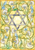 Elegant Jewish Star All Purpose Note Card Set