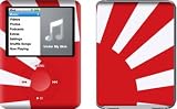 Nisshoki Design Protective Decal Skin Sticker for Apple iPod nano 3G (3rd Generation) 4GB/ 8GB Player
