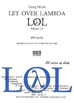 LET OVER LAMBDA Edition 1.0 LET OVER LAMBDA Edition 1.0