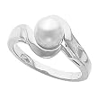 18K White Gold Akoya Cultured Pearl Ring - 7.00mm