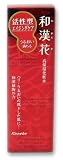 Kracie (ex Kanebo) Wakanka Super Moisturizing Toner Lotion - 160ml