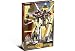 Lego Exo Force Limited Gold Edition - Golden Guardian with the first-ever minifigure of Ha-Ya-To in his Golden City pilot uniform (267 pieces)