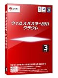 �E�C���X�o�X�^�[2011 �N���E�h 3�N��
