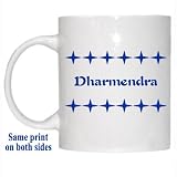 Personalized Name Gift - Dharmendra Mug