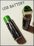USB AA Rechargeable Battery - 4 Cell Pack + Free Clip on Earphone for ipod mini nano video classic touch MP3