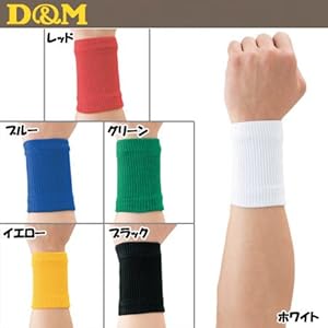 【クリックで詳細表示】D＆M 強圧迫サポーター手首用