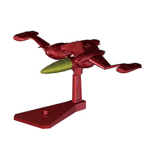 Bandai Hobby Mecha Collection Garunt "Starblazers 2199" Model Kit