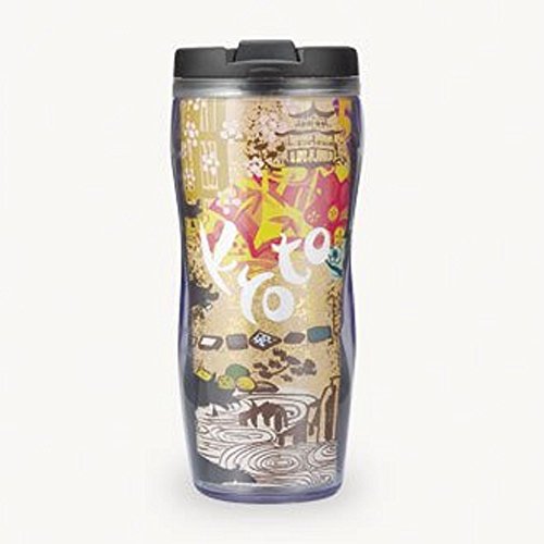 STARBUCKS　スターバックス　京都限定タンブラー　京都タンブラー