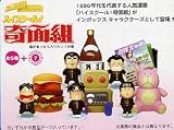 �ϥ�������������ȡ�Ȣ�����ä������ꤿ�����δ���in��BOX������饯��������1BOX��