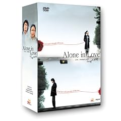 Alone in Love