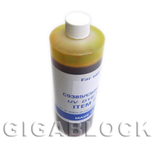 Gigablock UV Dye Based Bulk Pint(470ml) Yellow Refill Ink for CIS System Epson Stylus CX5900 CX6900 CX7300 CX8300 printer