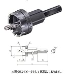 大見工業 G型ホールカッター 刃径：48mm G48