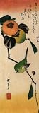 Acrylic Fridge Magnet Japanese Art Utagawa Hiroshige Bird on a persimmon tree
