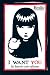 Emily the Strange (I Want You to Leave Me Alone) Art Poster Print - 24