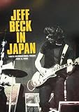 Jeff Beck - In Japan dvd