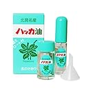 北見名産 ハッカ油スプレー 詰替えセット