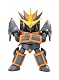 トップをねらえ! ガンバスター (ノンスケールプラスチックキット)
