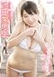 池田愛恵里 ふわふわ*あえりん [DVD]