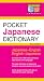 Periplus Pocket Japanese Dictionary: Japanese-English English-Japanese Second Edition (Periplus Pocket Dictionaries)