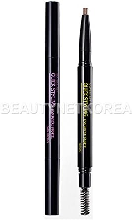 Seatree Quick Styling Eyebrow Pencil 2 Color 0.14g / Beautynet Korea (#Dark brown)