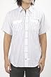 CIVIL SOCIETY BARKLEY MENS DESIGNER WOVEN SHIRT WHITE