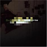Telecastic fake show(DVD付)