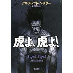 �Ղ�A�Ղ�! (�n���J������ SF �w 1-2)