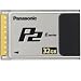 Panasonic AJ-P2E032XG 32GB E-Series P2 Solid State Memory Card