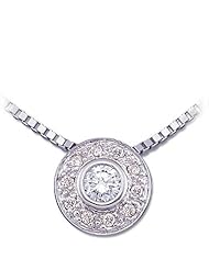 14K White Gold Diamond Necklace - 0.16 Ct. -- LIFETIME WARRANTY