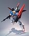 可変戦士 機動戦士Ζガンダム 別画像