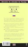 GRAMATICA DEL PORTUGUES