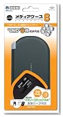 ���f�B�A�P�[�X�|�[�^�u��8 �u���b�N(PSP-1000�EPSP-2000���Ή�)�̃C���[�W���g�傷��