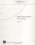 Japans Space Program: A Fork in the Road?