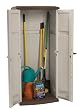 Suncast GS1250B Vertical Tool Shed, 20-cubic ft