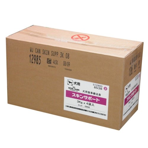 犬 スキンサポート SKIN SUPPORT 3Kg 4個入 1箱