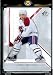 2006 SP Authentic Chris Higgins Hockey Card #51 Montreal Canadiens - Mint Condition - Shipped In Protective ScewDown Case!