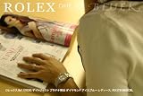 ロレックス Ref.179136G デイトジャスト プラチナ無垢 ダイヤモンド アイスブルー レディース