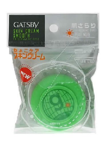 ギャッツビー ちょこケア スキンクリーム 肌さらり (3入り)