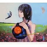 Walk across the universe EP
