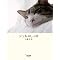 �a�k�n�f���琶�܂ꂽ�LBook