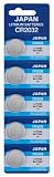 Produkt-Bild: Knopfzelle Lithium Panasonic 5 St&uuml;ck, Blisterkarte CR 2032 P 5-BL Panasonic