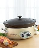 Rival SCVI600B-SS Crock-Pot 6-Quart Premium VersaWare Slow Cooker
