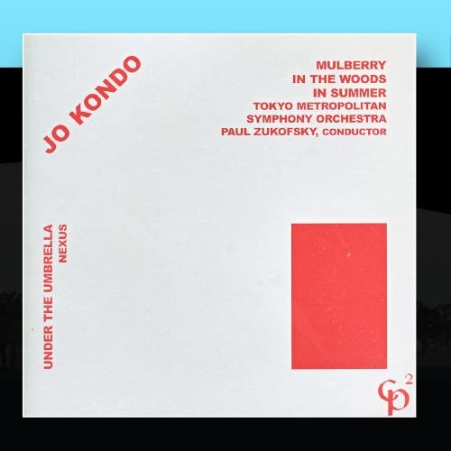 CP2 Jo Kondo - Mulberry