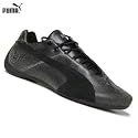 Puma Future Cat Big UL-schwarz Antikstyle-