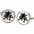 Chinese Character Cufflinks