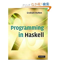 Programming in Haskell