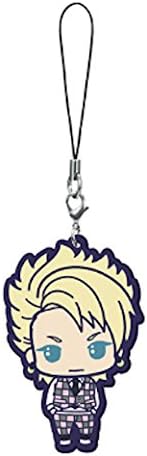 Limited Dramatical Murder Prize Rubber Strap Mascot Figure Key Chain TRIP