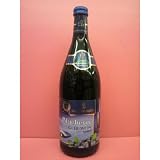 ブルーベリー ホットワイン (グリューワイン) ■寒い夜にホットで 750ml 【ギフト可】