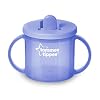 Tommee Tippee Essentials First Cup (Blue)